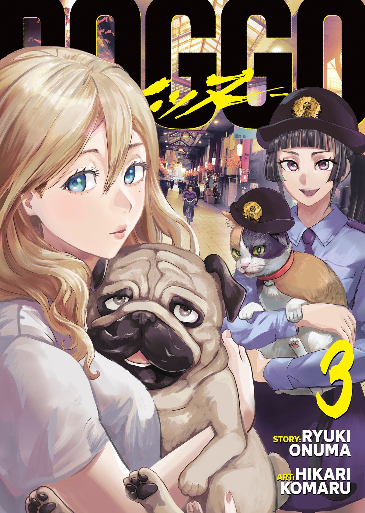 DOGGO #3