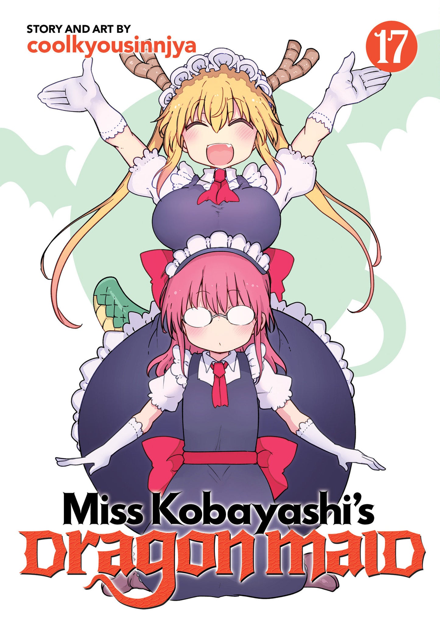 Miss Kobayashi's Dragon Maid #17