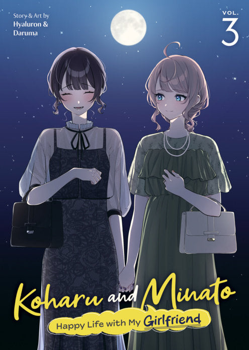 Koharu and Minato: Happy Life with My Girlfriend TP Vol. 3