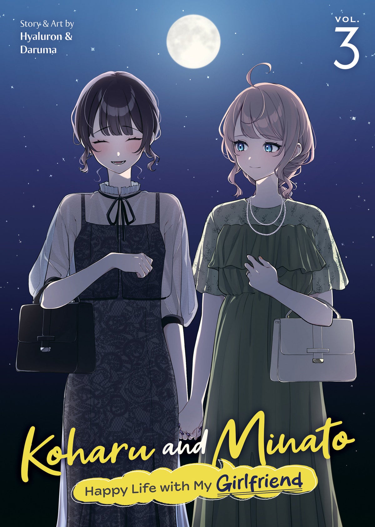 Koharu and Minato: Happy Life with My Girlfriend TP Vol. 3