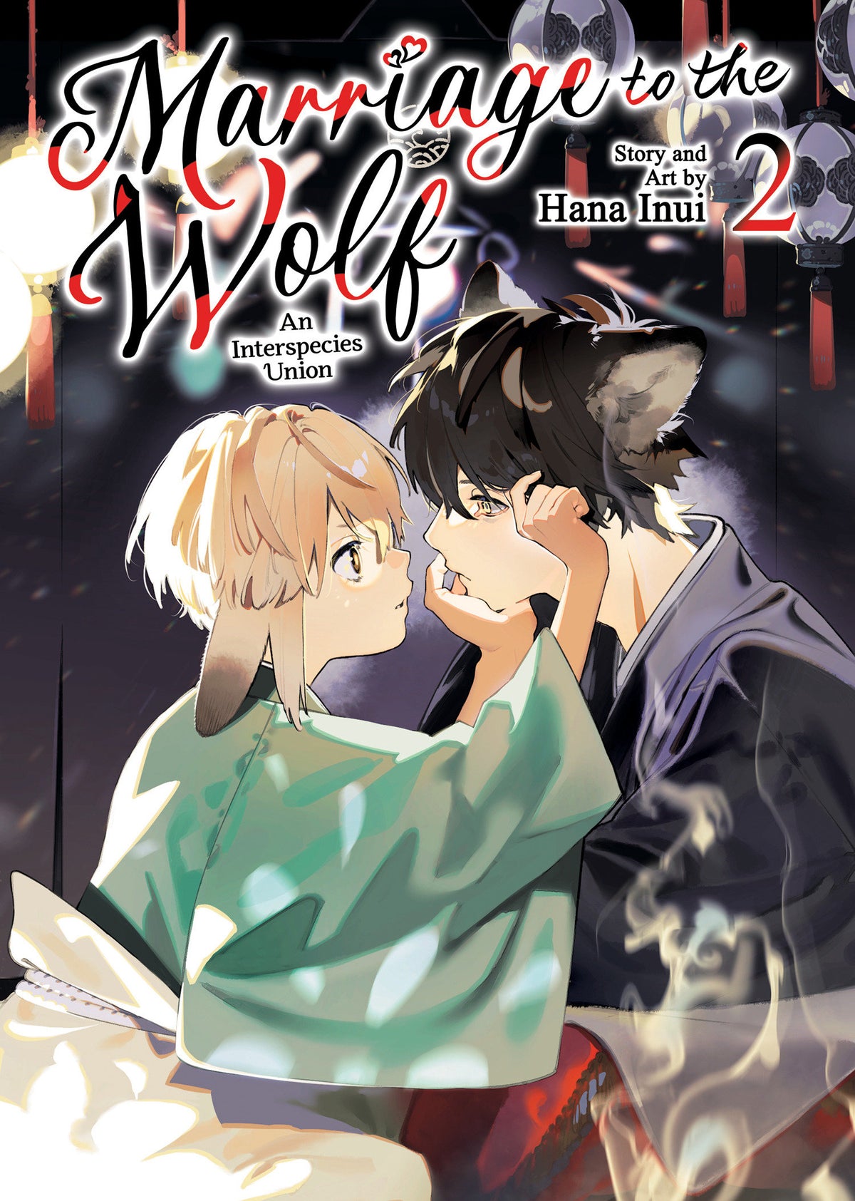 Marriage to the Wolf: The Tale of an Inter-species Union #2