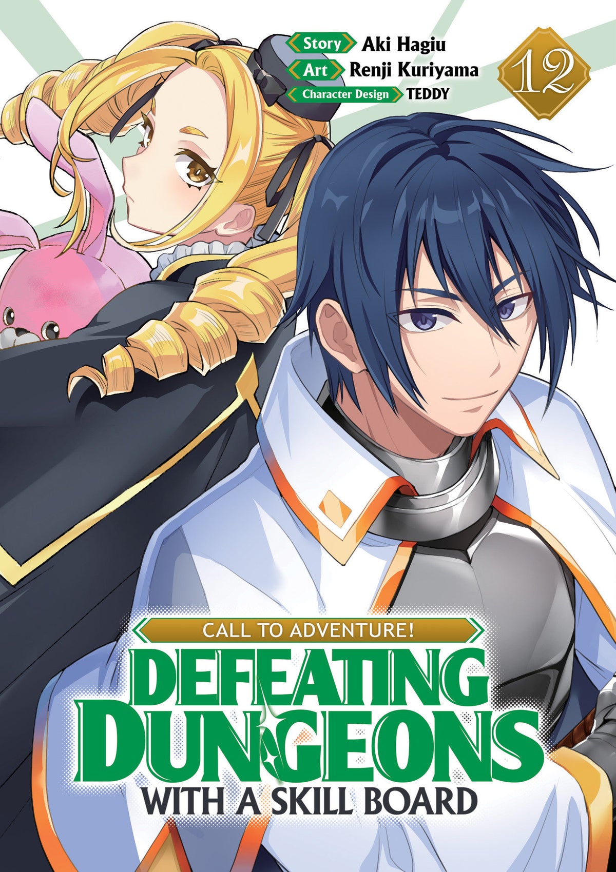 CALL TO ADVENTURE! Defeating Dungeons with a Skill Board (Manga) TP Vol. 12