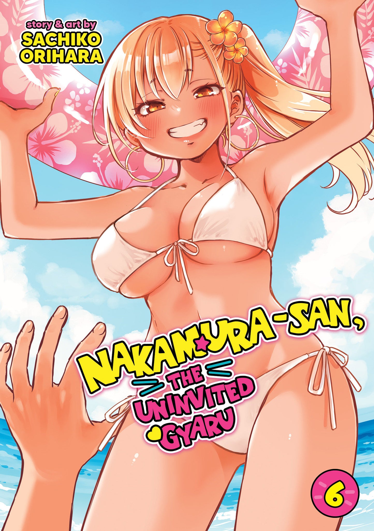 Nakamura-san, the Uninvited Gyaru #6