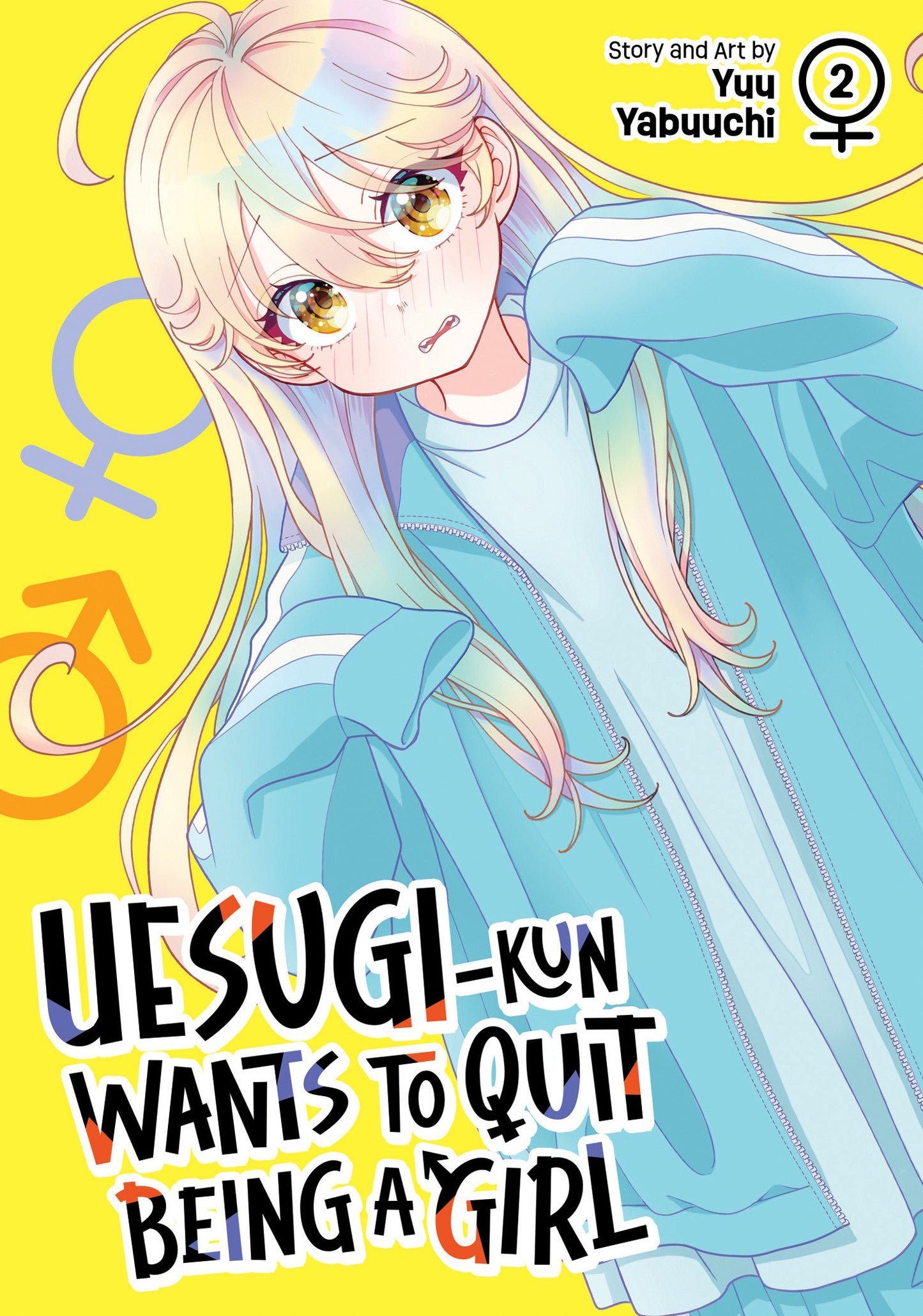 Uesugi-kun Wants to Quit Being a Girl #2
