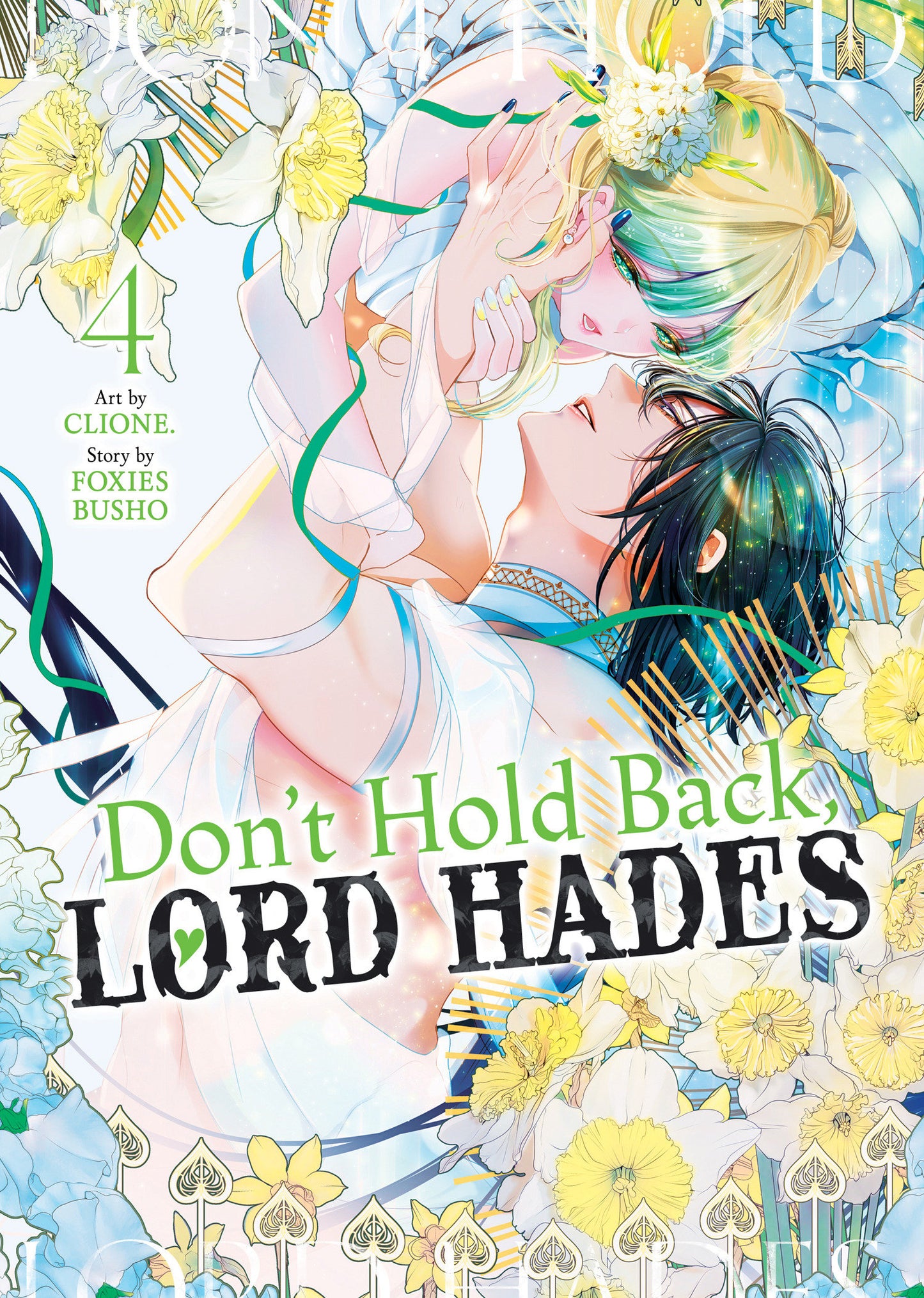 Don't Hold Back, Lord Hades #4