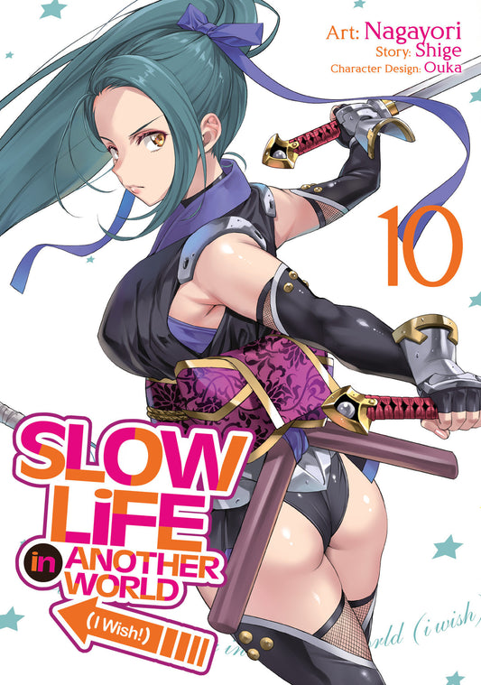 Slow Life In Another World (I Wish!) (Manga) #10