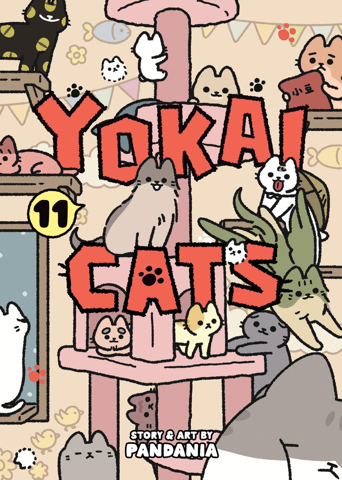 Yokai Cats #11
